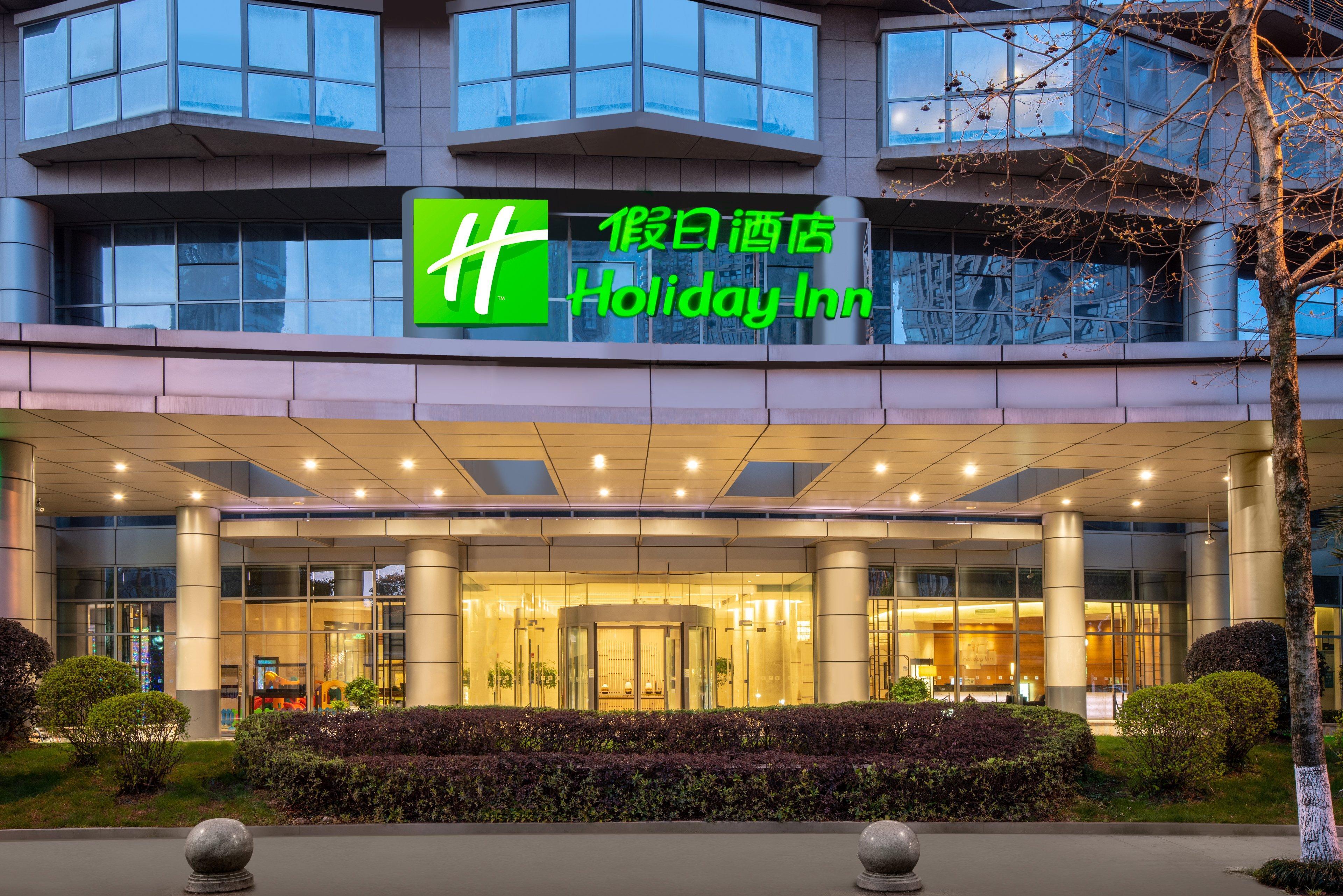 Holiday Inn Shaoxing, An Ihg Hotel Exterior photo